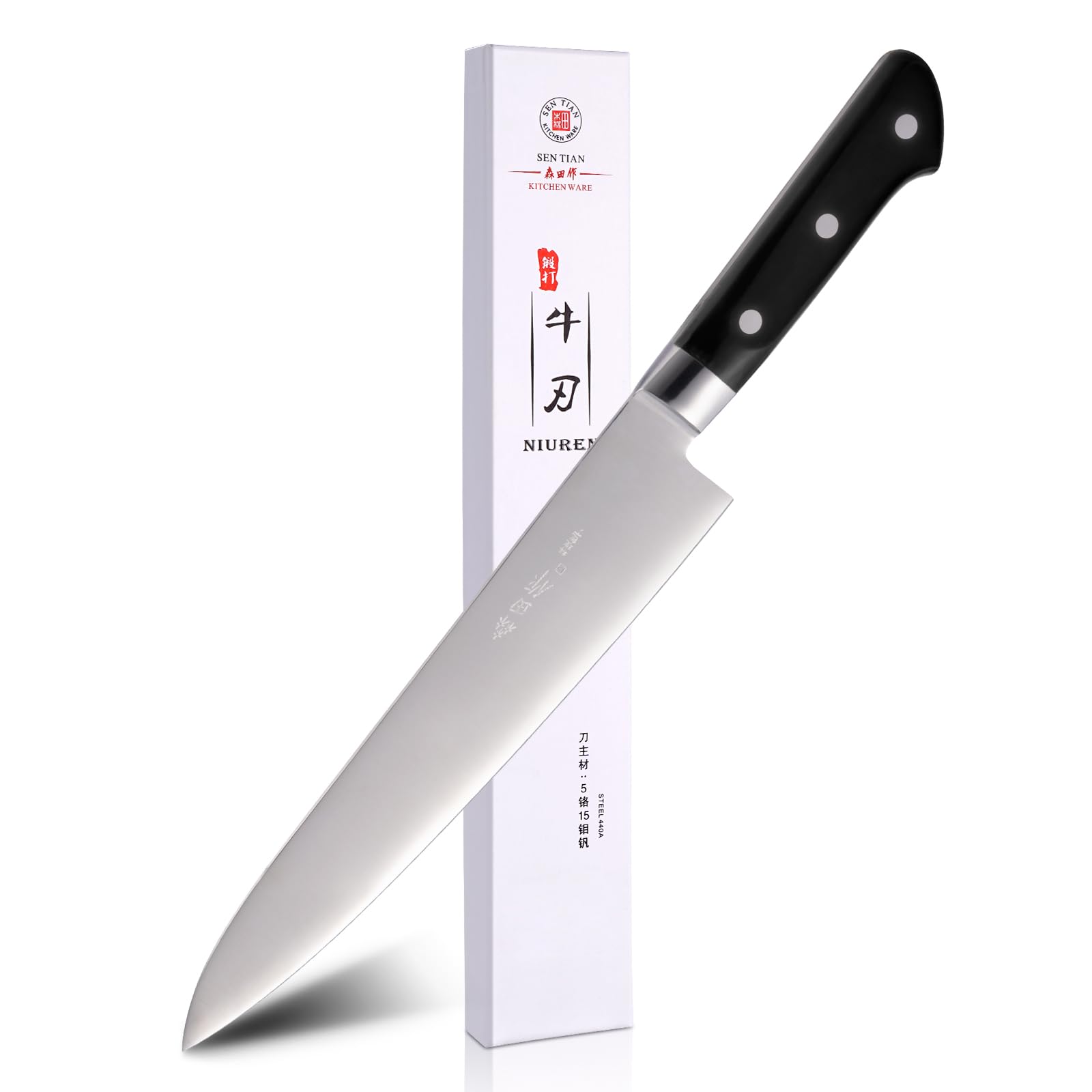 10.6 Inch Professional Japanese Gyuto Chef Knife - High Carbon Steel Blade with Ergonomic Black Handle for Home Kitchen & Restaurant Use - Perfect for Slicing, Dicing & Meat Cutting