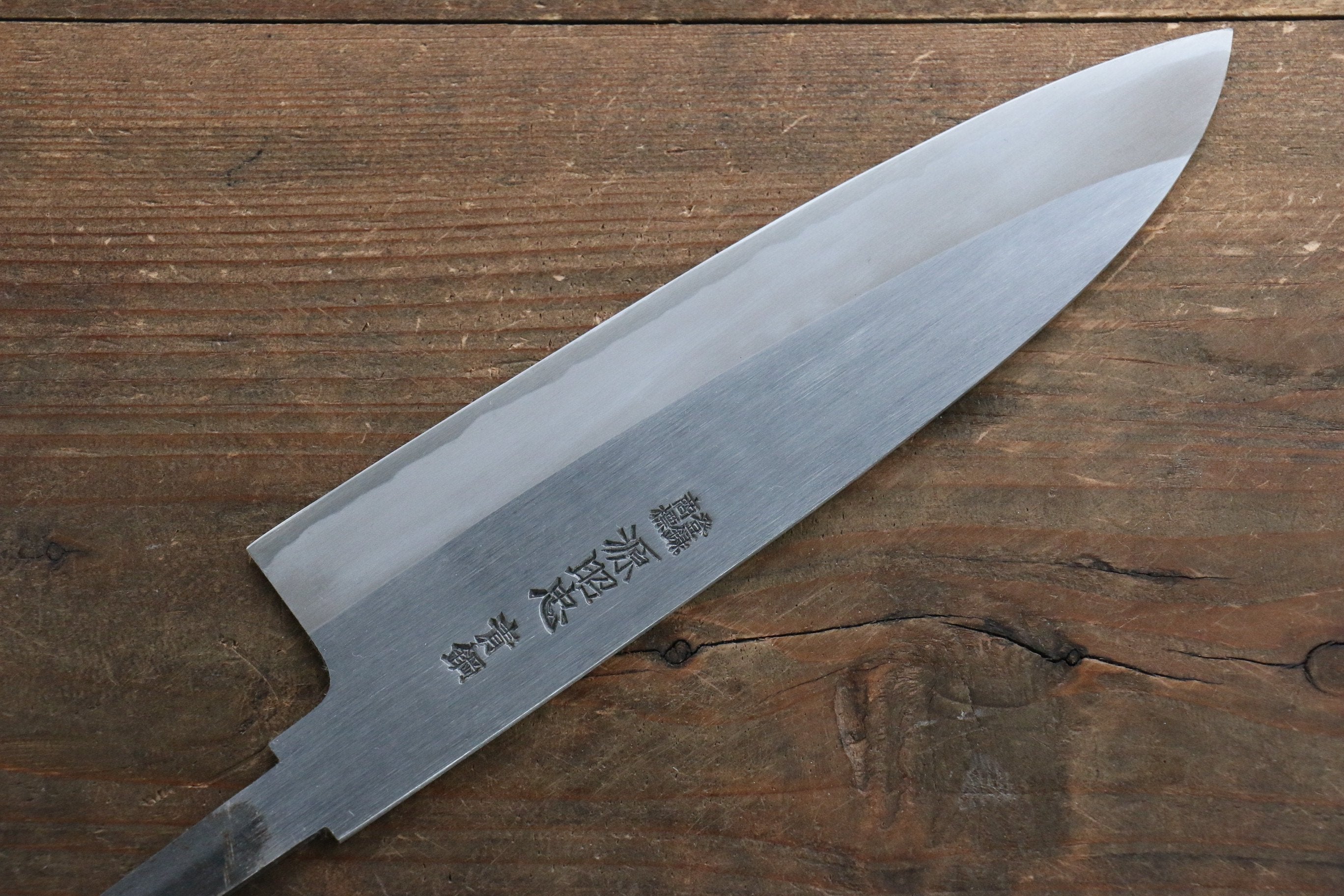 Minamoto Akitada Hontanren Blue Steel No.2 Santoku Knife 180mm - Professional Japanese Kitchen Knife for Slicing, Dicing & Chopping - Perfect for Chefs & Home Cooking