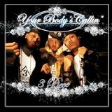 Your Body's Callin' (Explicit Lyrics) - High Energy Party Music for Clubs, Workouts & Dance Floors
