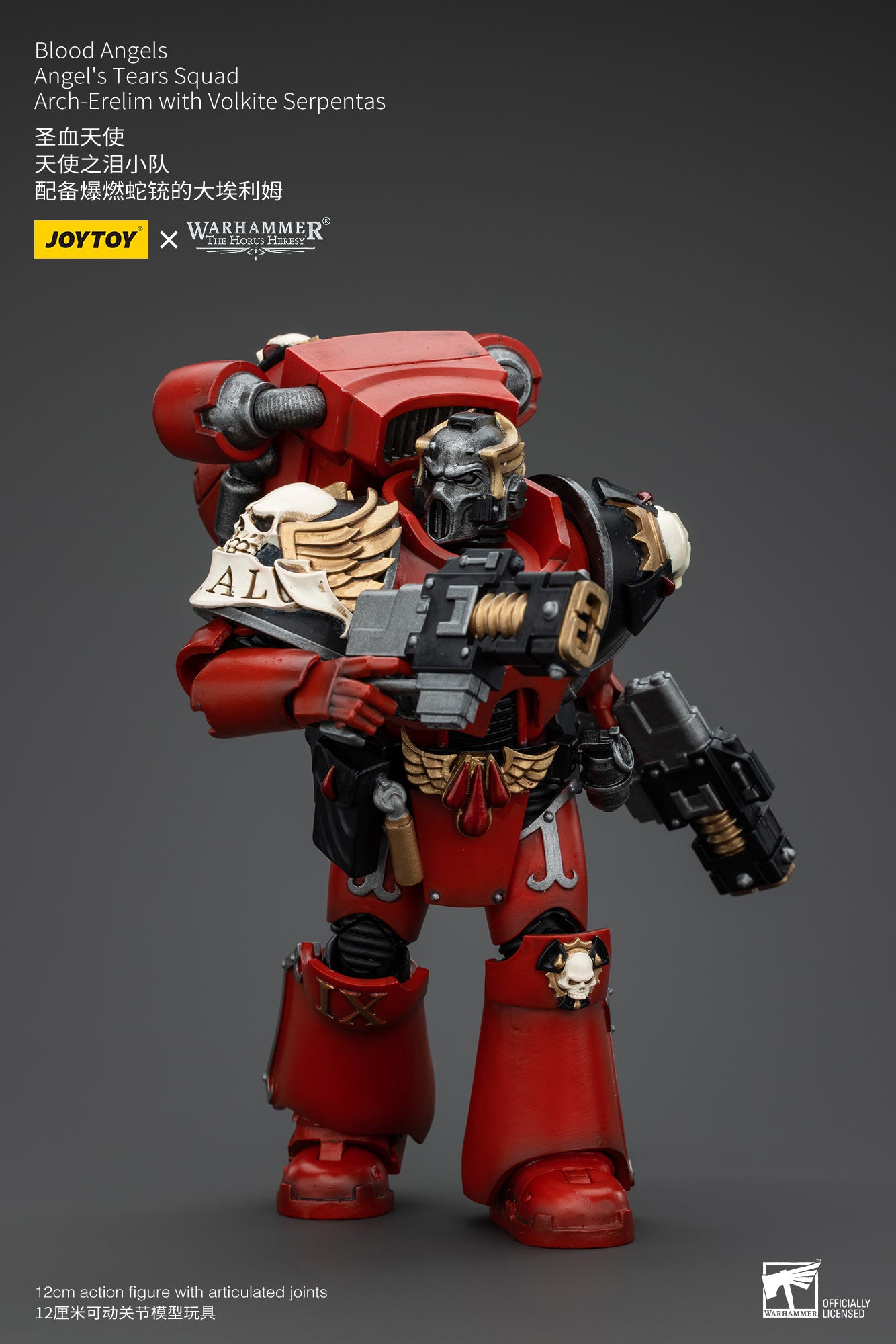 1/18 JOYTOY Warhammer 40K Action Figure - The Horus Heresy Blood Angels Angel's Tears Squad - Highly Detailed Collectible Model for Warhammer Fans & Tabletop Gaming Scenes