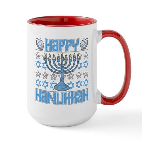White/Red Inside - Happy Hanukkah