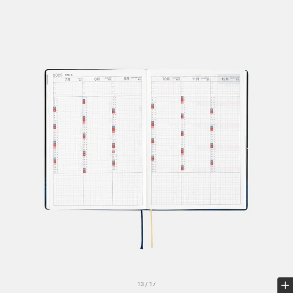 Hobonichi Techo 2025 Planner - A5 Size English Edition | January Start, Monday Start | Daily Planner with Crescent Moon Design by Hiroko Kubota | Perfect for Journaling, Scheduling & Productivity