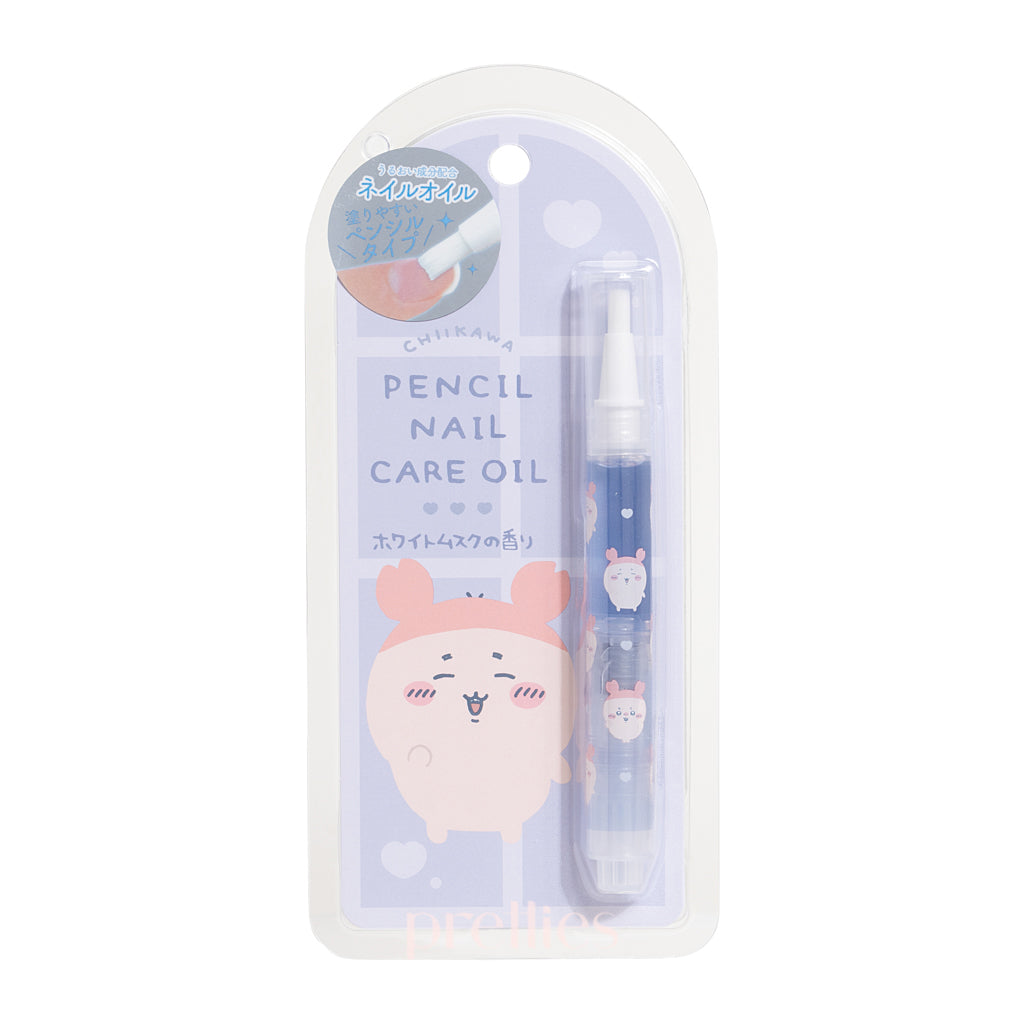 Chiikawa Cute Pencil Nail Care Oil - Moisturizing Cuticle Treatment for Healthy Nails - Perfect for Home Manicures & Nail Art Enthusiasts