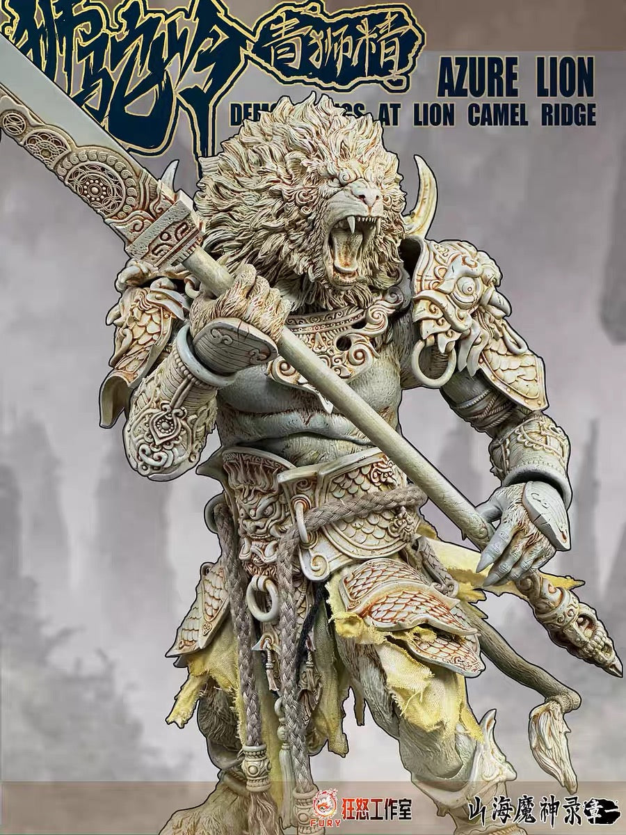Fury Toys 1/12 Scale 10-inch Collectible Action Figure - The Record of Mountain and Sea Demon God Azure Lion - Perfect for Display, Photography & Anime Fans Collection