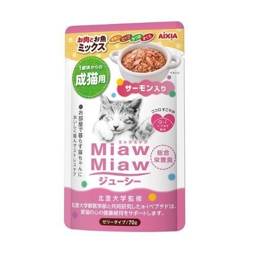 **Premium Aixia Miaw Miaw Juicy Pouch Wet Cat Food - 70g Tuna with Soft Jelly & High Meat Content - Delicious & Nutritious Meal for Adult & Senior Cats - Perfect for Picky Eaters & Daily Feeding**