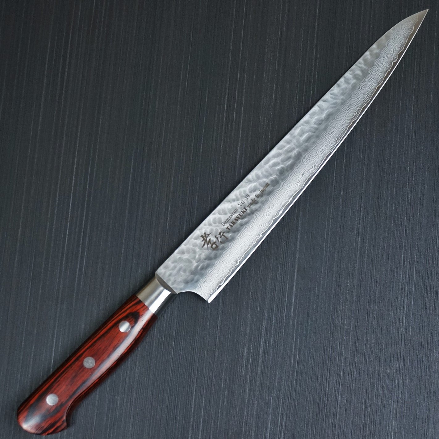 Premium Sakai Takayuki 33-Layer Hammered Damascus VG10 Sujihiki Knife 240mm - Japanese Chef Knife for Slicing Meat, Sushi & Vegetables - Perfect for Professional Chefs & Home Cooking