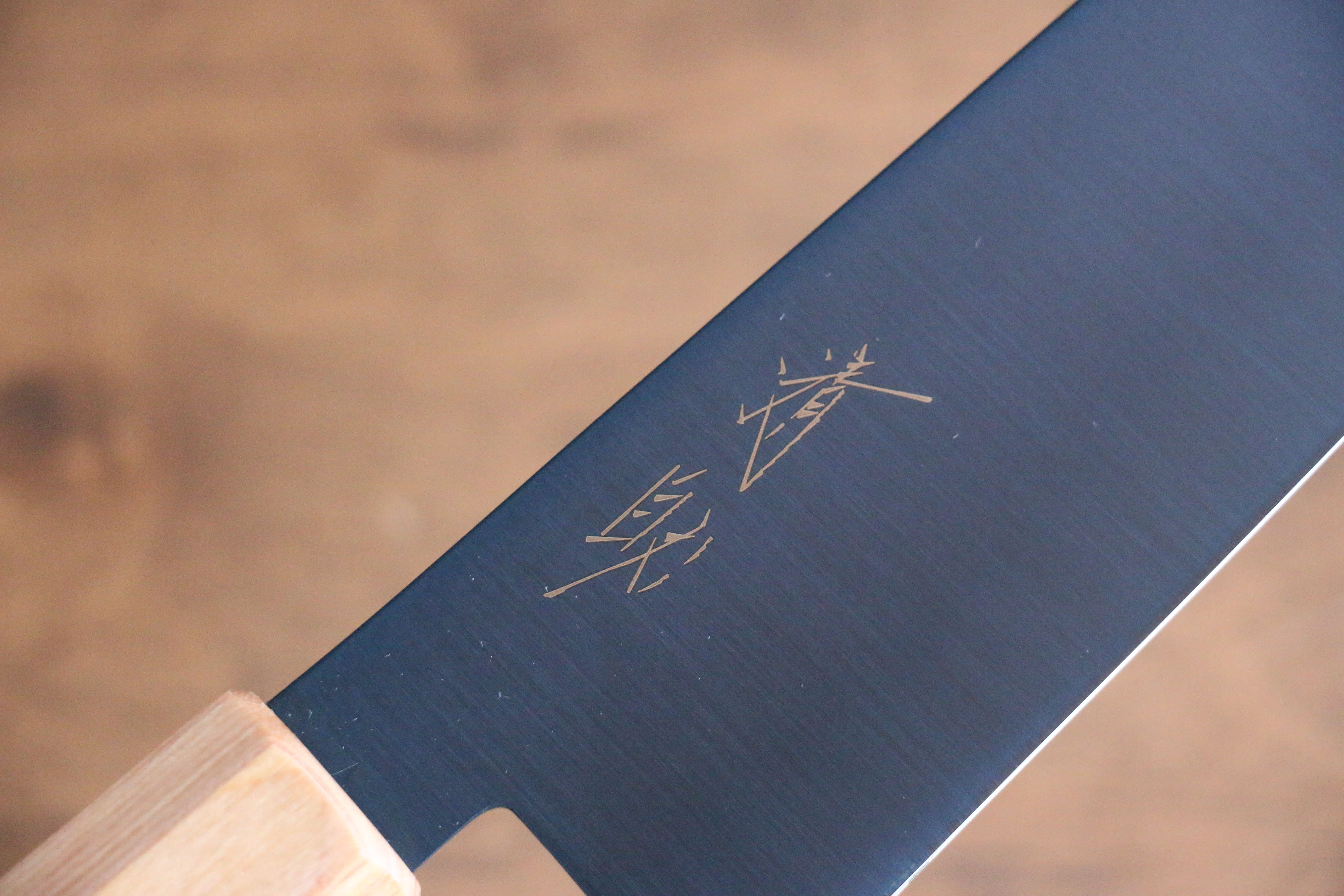 Seisuke SK 85 Kiritsuke Gyuto Japanese Chef Knife 210mm - Ion Plating Blade, White Wood Handle - Perfect for Sushi, Sashimi & Precision Cutting
