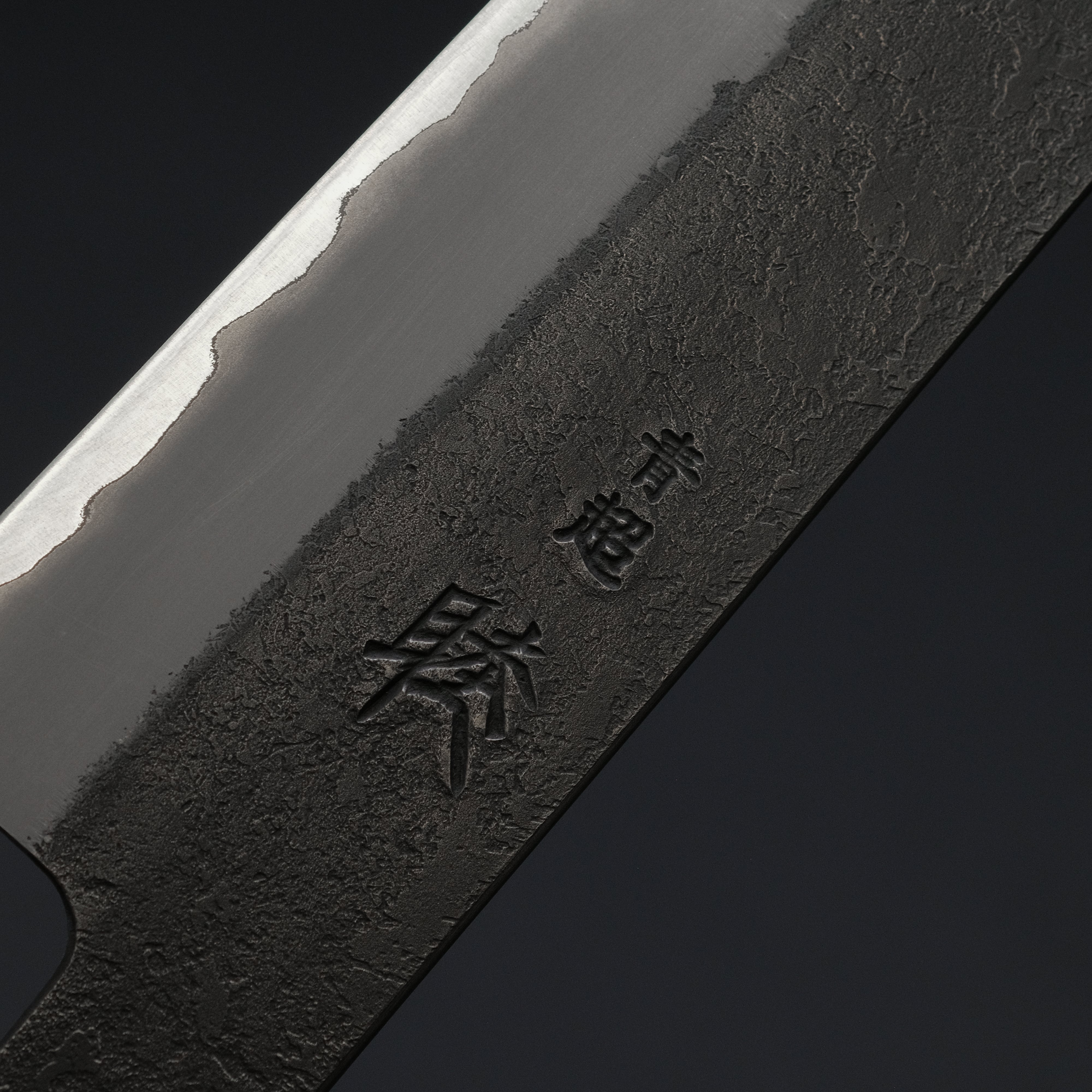 Premium Mutsumi Blue Super Kurouchi Nashiji Sujihiki Knife 270mm - Japanese High Carbon Steel Slicing Knife with Ebony Wood Handle - Perfect for Sushi, Sashimi & Meat Carving