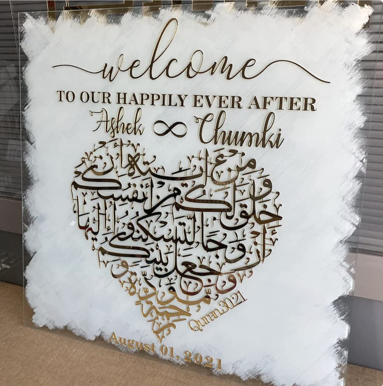 Beautiful Surah Ar-Rum Verse 21 Islamic Wedding Sign for Muslim Couples - Elegant Nikkah Welcome Sign & Engagement Gift - Large 24x24 Inch White Calligraphy Decor - Perfect for Muslim Wedding, Nikah Ceremony & Home Decoration