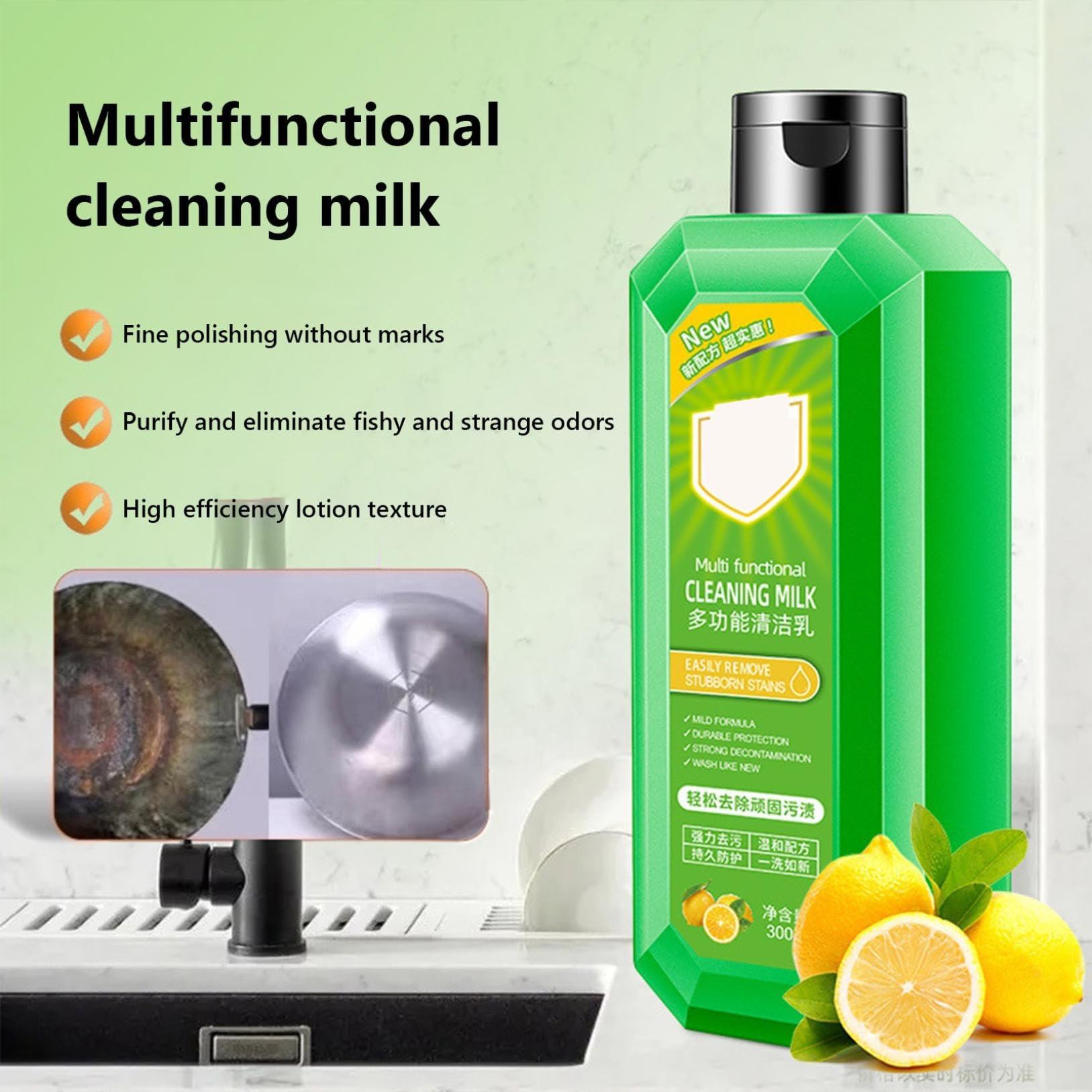 300g Powerful Multi-Purpose Cleaner - All-in-One Foam Cleaning Spray for Kitchen, Bathroom, Car & Home | Stain Remover, Degreaser & Disinfectant | Safe for Countertops, Tiles, Appliances & Upholstery