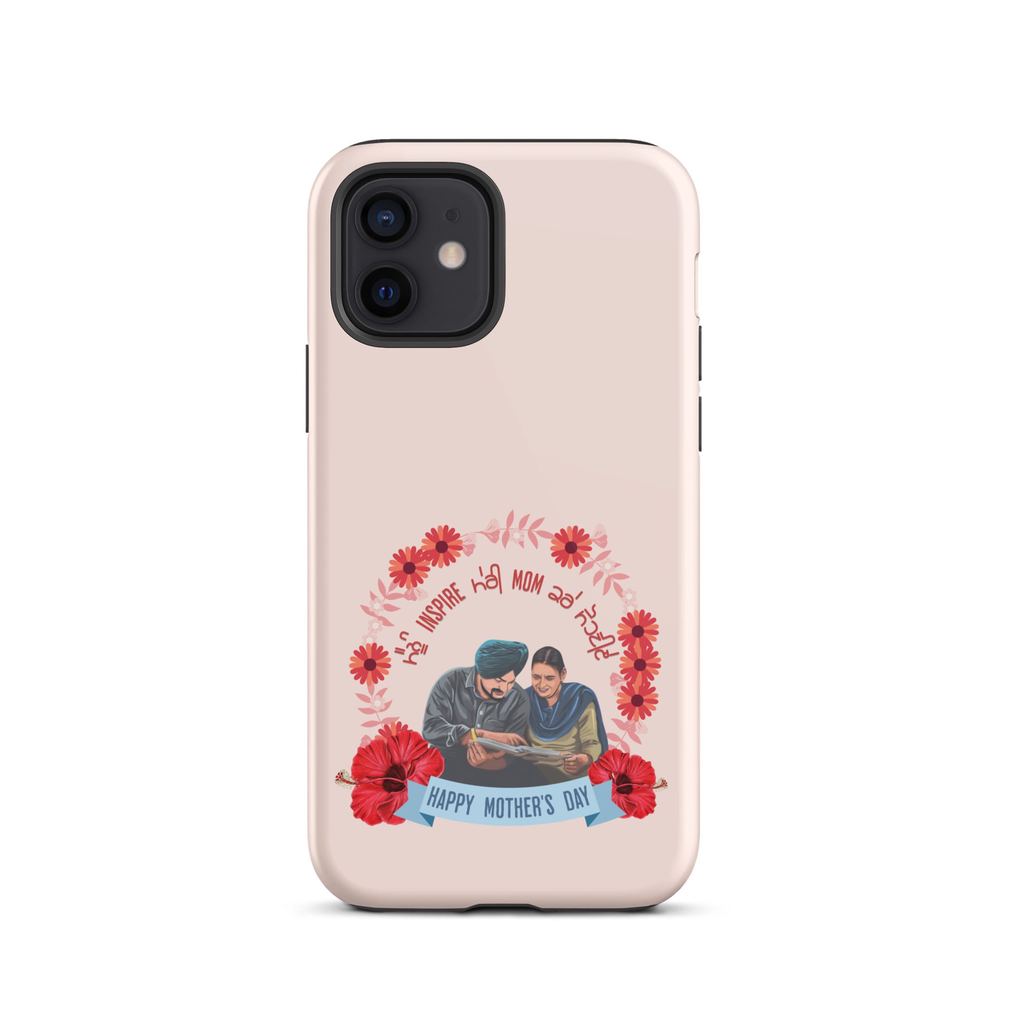 Tough iPhone® Case - Shockproof & Durable Protection for iPhone [Models] - Perfect Gift for Mom (Inspirational Design)
