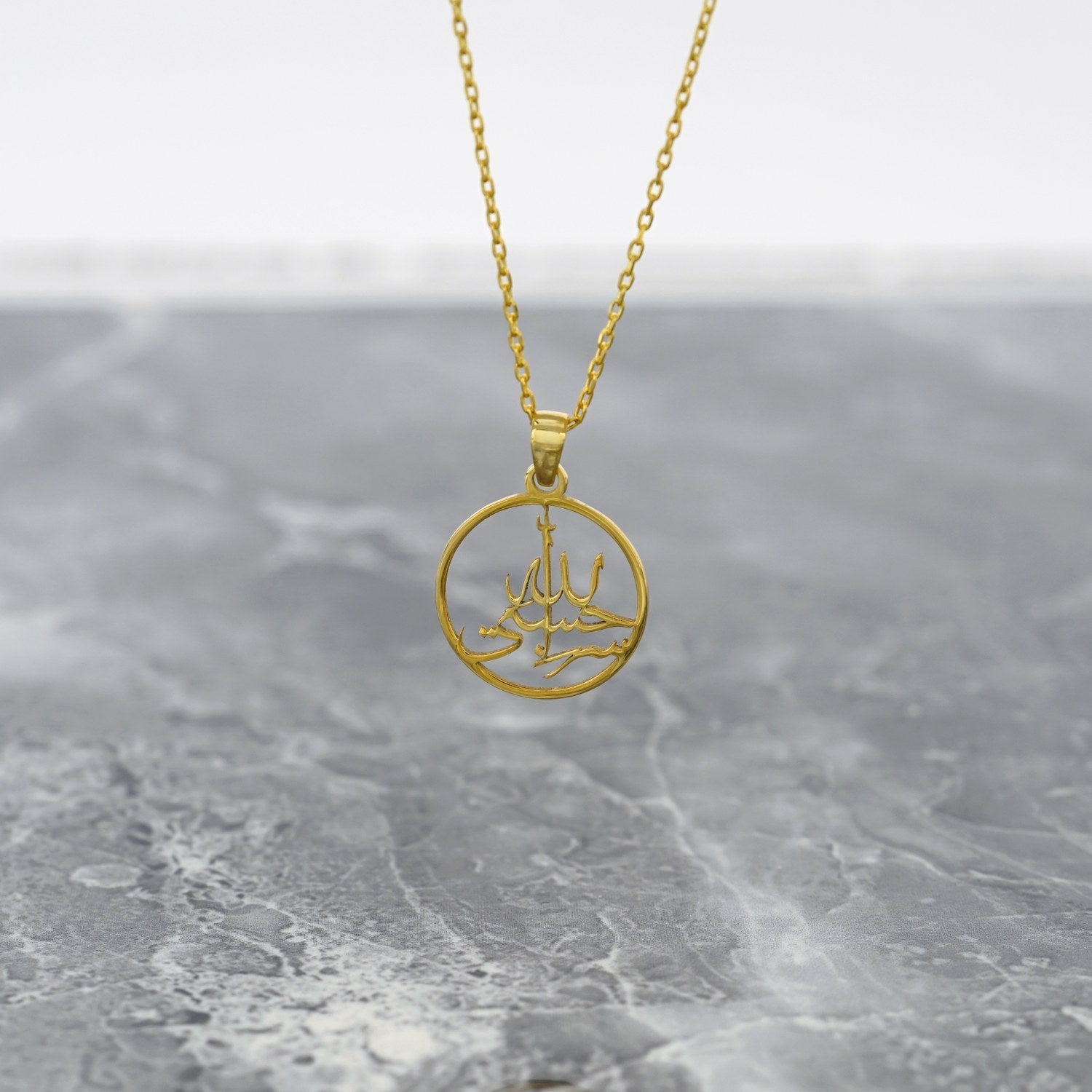 Hasbiyallah Islamic Necklace - 18K Gold Plated Silver Pendant with Arabic Calligraphy - Perfect for Muslim Women's Daily Wear, Gift for Eid, Wedding & Special Occasions