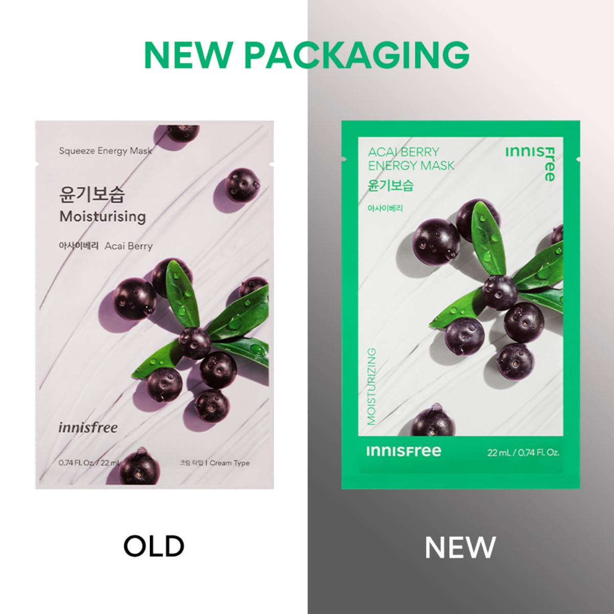 Innisfree Acai Berry Energy Sheet Mask 22ml - Hydrating & Revitalizing Face Mask for Glowing Skin | Perfect for Daily Skincare Routine & Self-Care Moments
