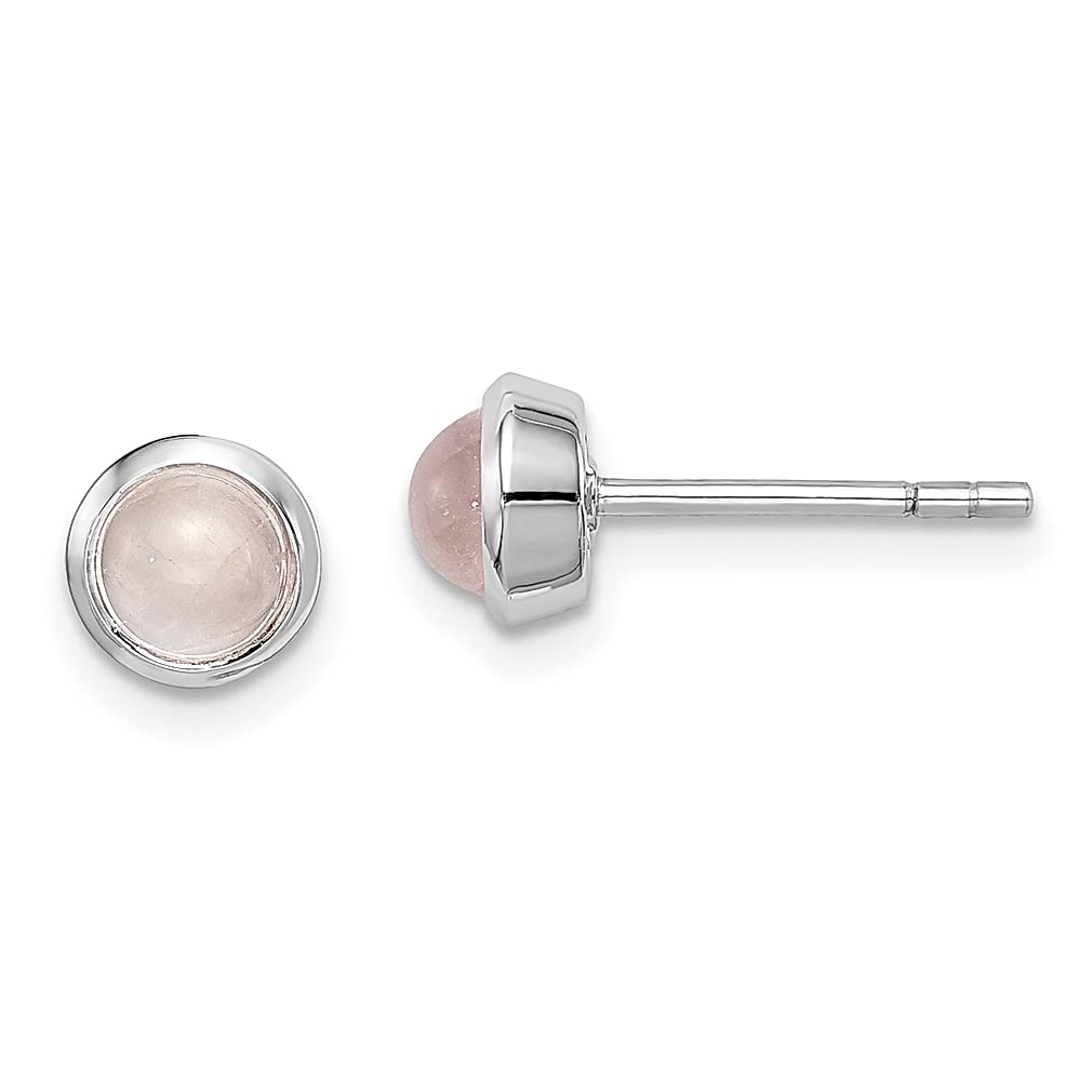925 Sterling Silver Rose Quartz Stud Earrings for Women - Elegant Ball Button Fine Jewelry Gift for Her - Perfect for Valentine's Day, Anniversary & Birthday Gifts