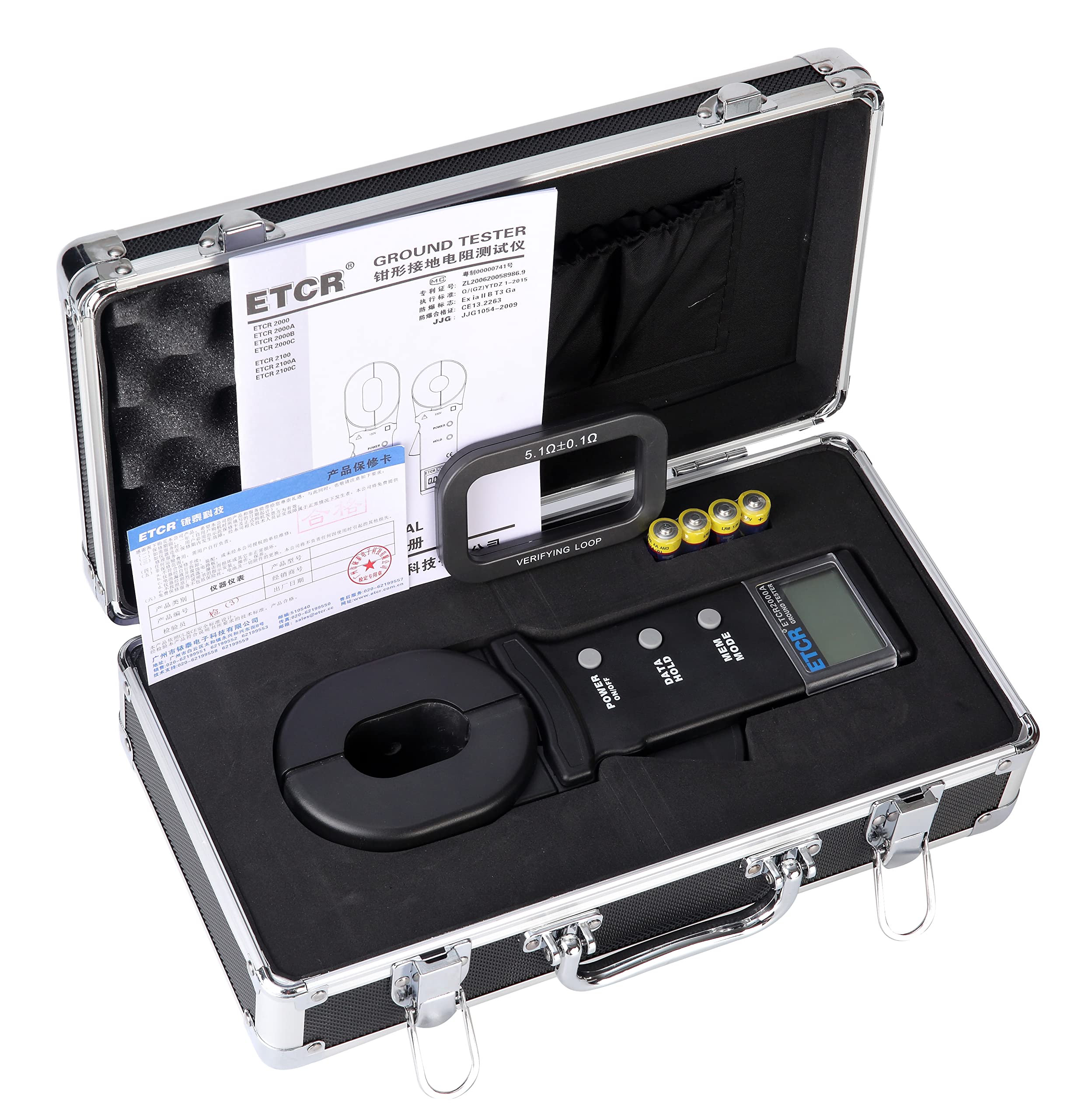 ETCR2000A Digital Clamp Ground Resistance Tester - 0.01-200Ω High Accuracy ±(1%+0.01Ω) for Electrical Safety Testing | Ideal for Industrial Maintenance, Power Systems & DIY Home Electrical Projects