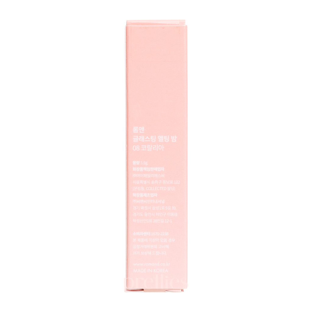 Rom&nd Glasting Melting Balm (08 Coralia) 3.5g - Hydrating Tinted Lip Balm with Shine | Perfect for Daily Moisture & Natural Makeup Look