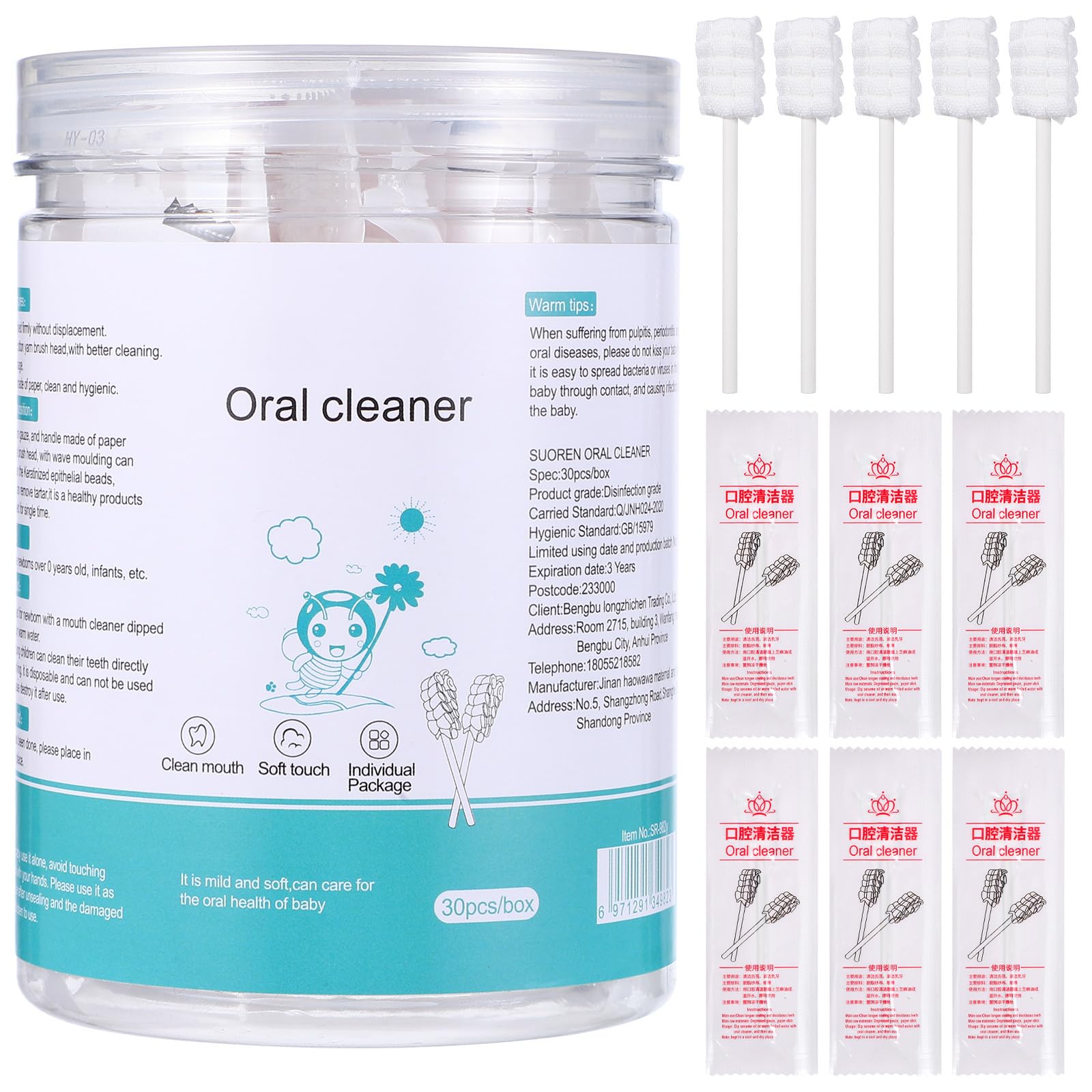 EXCEART 30pcs Baby Oral Cleaning Kit - Infant Tongue Cleaner, Toddler Mouth Sponge Swabs, Newborn Tongue Wipes & White Gauze Set for Gentle Oral Care - Perfect for Daily Baby Hygiene and Gum Health