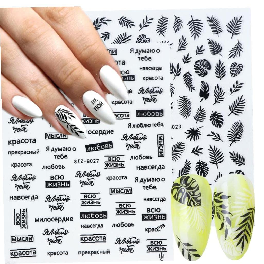 3D Black Letter Nail Art Stickers - English Alphabet Nail Decals for DIY Nail Design, Salon & Home Manicure | Perfect for Parties, Weddings, Holidays & Everyday Nail Decorations
