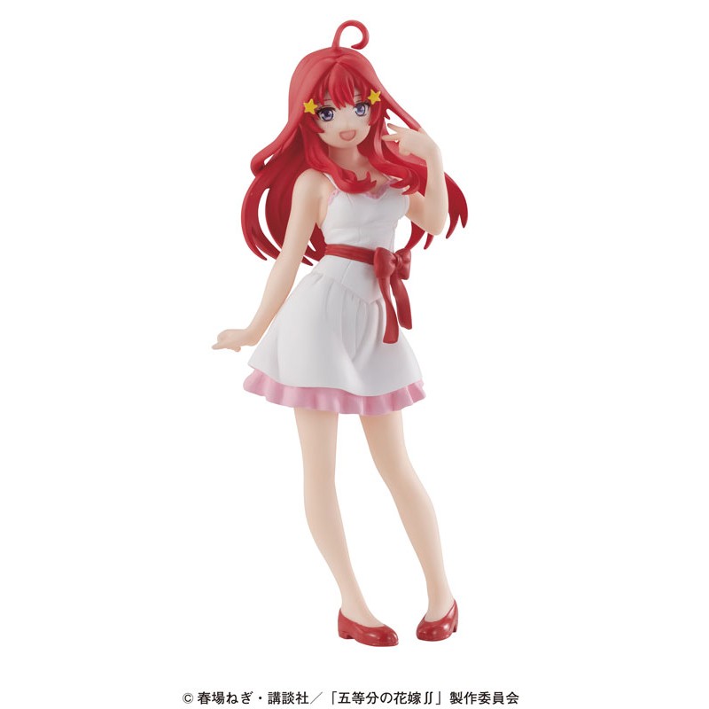 Bandai Gashapon The Quintessential Quintuplets Season 2 Vol. 2 Anime Trading Figures - Complete Set of 9 Sealed Collectible Figures - Perfect for Anime Fans, Display Collections & Gift Giving