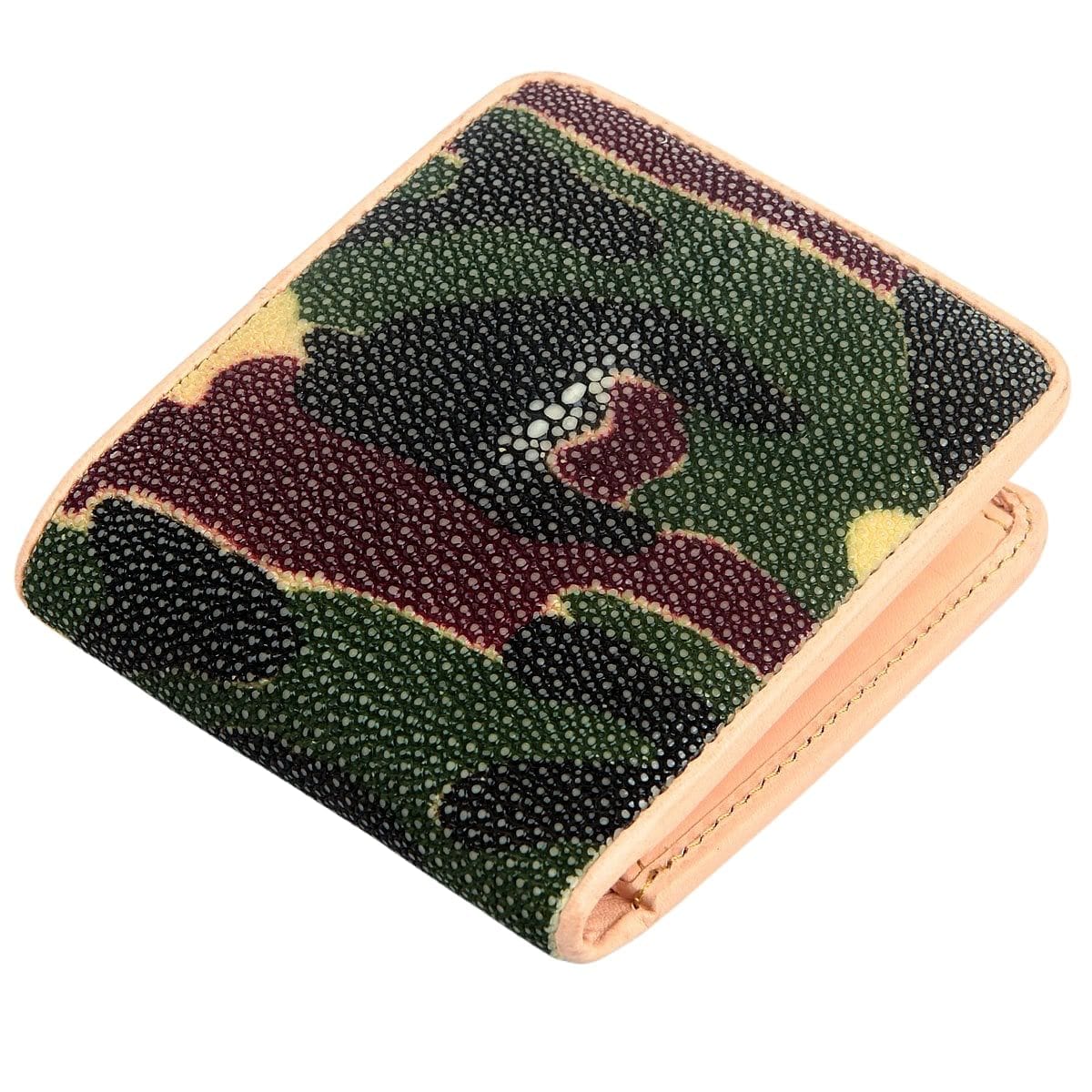 Genuine Stingray Leather Wallet for Men - Premium Camouflage Design - Durable RFID Blocking Bifold Wallet - Perfect for Outdoor, Travel & Everyday Use