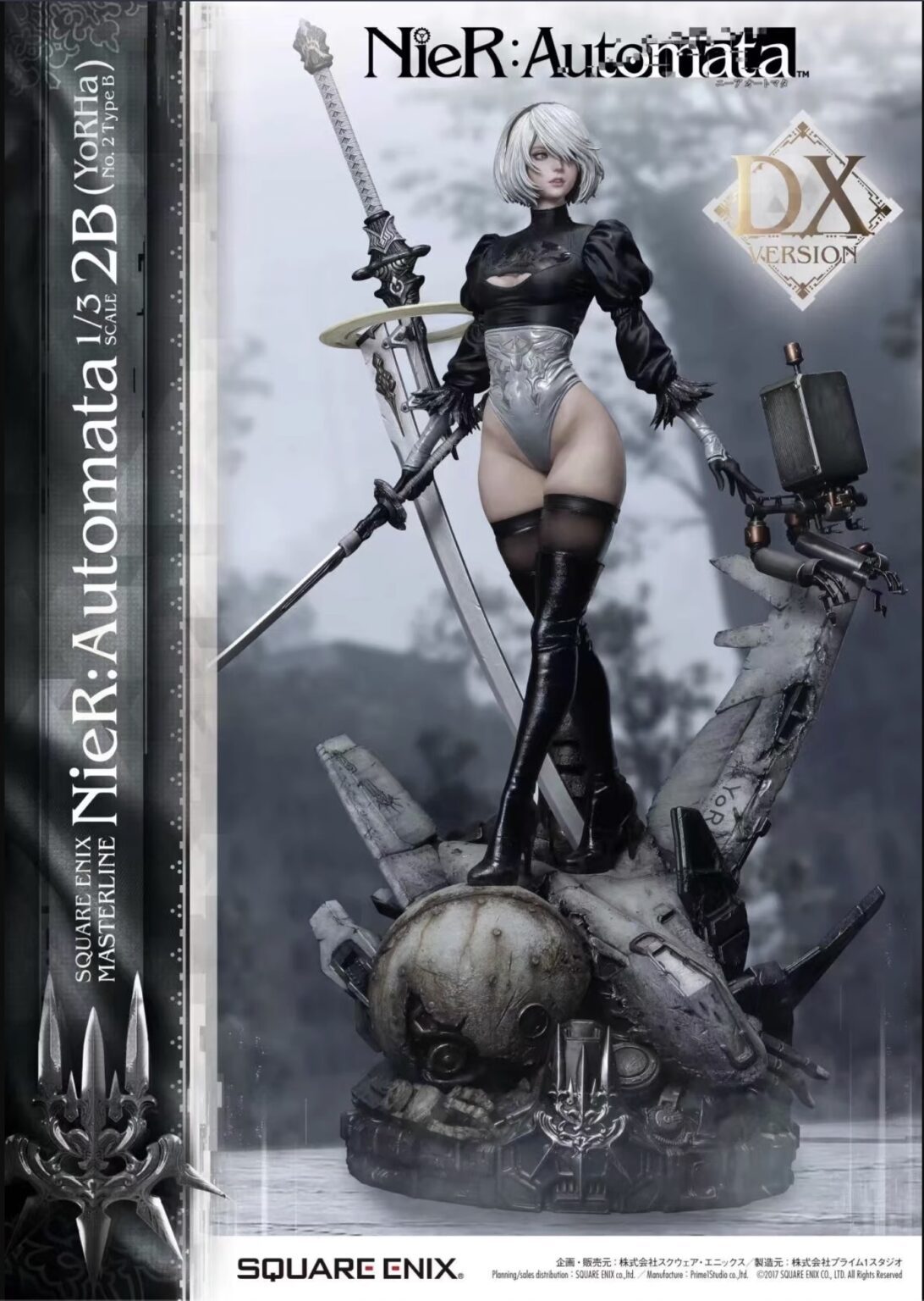 Prime1Studio x Square Enix Licensed Nier:Automata 2B 1/3 Scale Statue - Official Collectible Figure for Anime & Gaming Fans | Perfect for Display in Home Office or Gaming Room