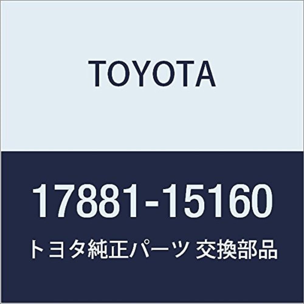 Genuine Toyota 17881-15160 Air Cleaner Hose Replacement Part - Compatible with Select Toyota Models - Durable Engine Air Intake Hose for Improved Performance | Perfect for DIY Car Repairs & Maintenance