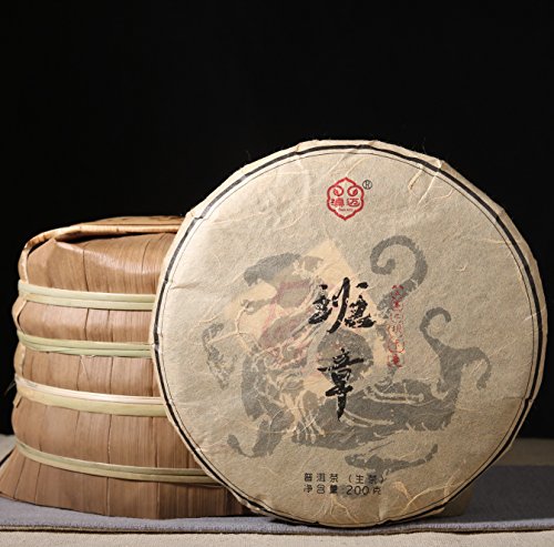Premium Yunnan BanZhang Wuzhai BaKaLong Raw Pu-erh Tea Cake - 5 Cakes (200g Each, Total 1000g) Authentic Sheng Puer Tea from Ancient Tea Trees | Perfect for Tea Ceremonies, Gifts & Daily Relaxation