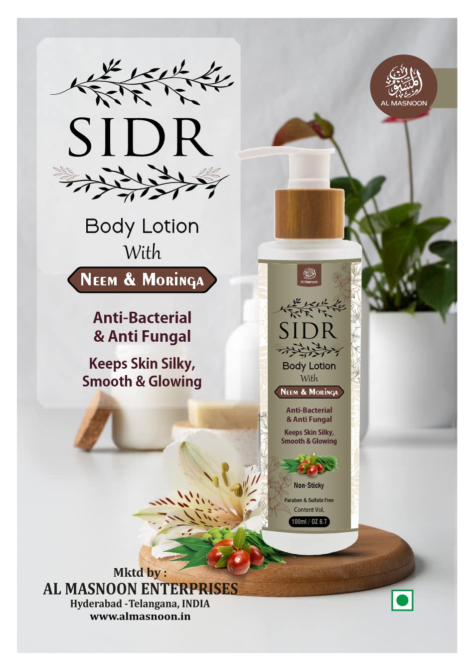 AL MASNOON Sidr Body Lotion with Moringa & Neem - Natural Moisturizer for Silky Smooth Skin - Paraben & Sulfate Free - 100ml (Pack of 1) - Perfect for Daily Hydration & Dry Skin Care
