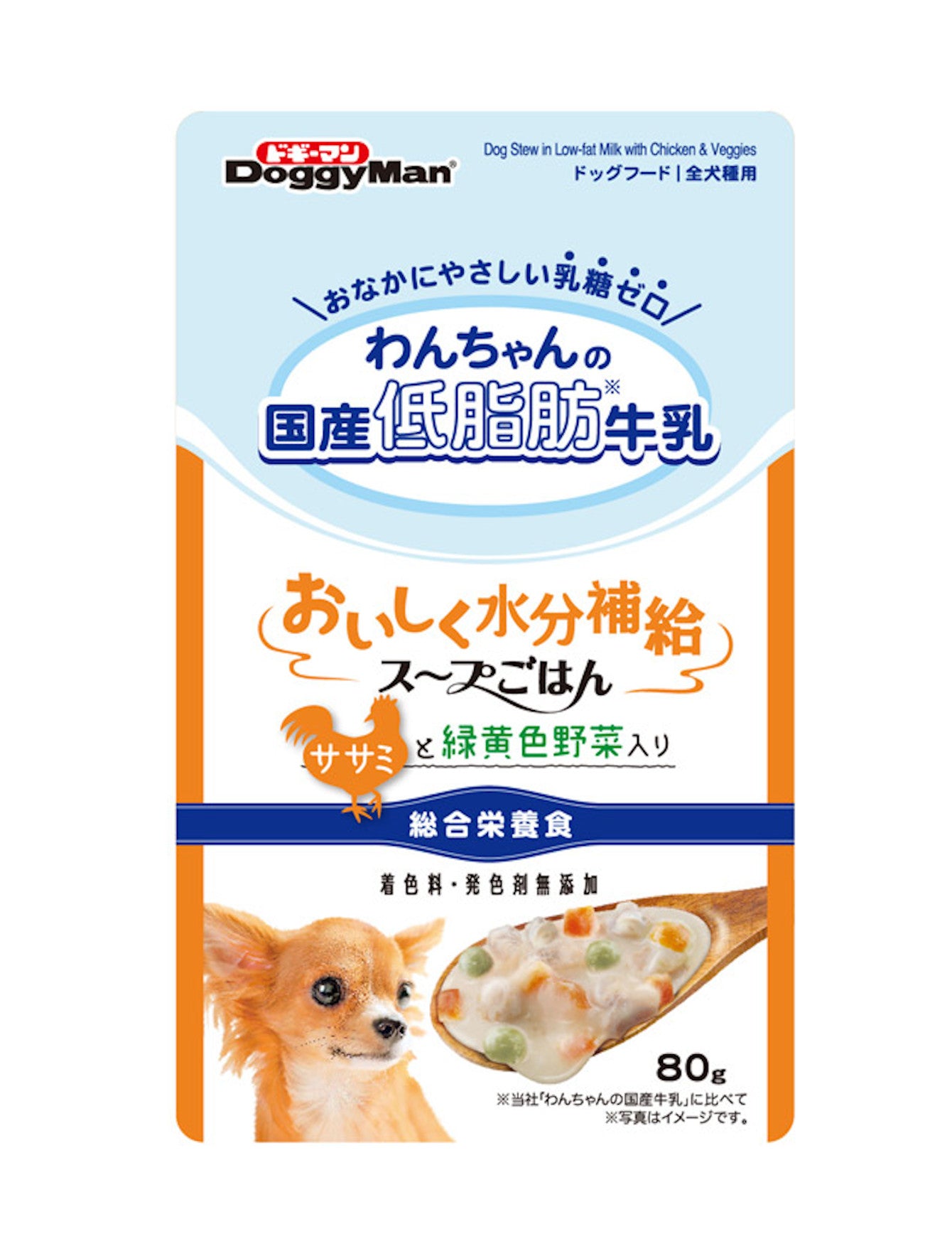 Low Fat Milk Stew with Chicken & Veggies - DoggyMan Premium Wet Dog Food 80g | Healthy & Nutritious Meal for Puppies & Adult Dogs - Perfect for Weight Management & Sensitive Stomachs