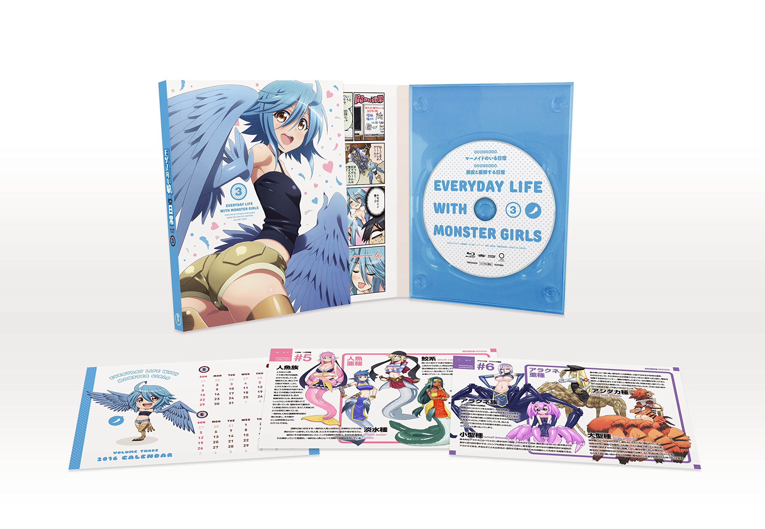 Monster Girl Daily Life Vol.3 DVD - First Edition Limited Japanese Version with Full Series Purchase Bonus | Anime Collection for Otaku Fans & Japanese Culture Enthusiasts
