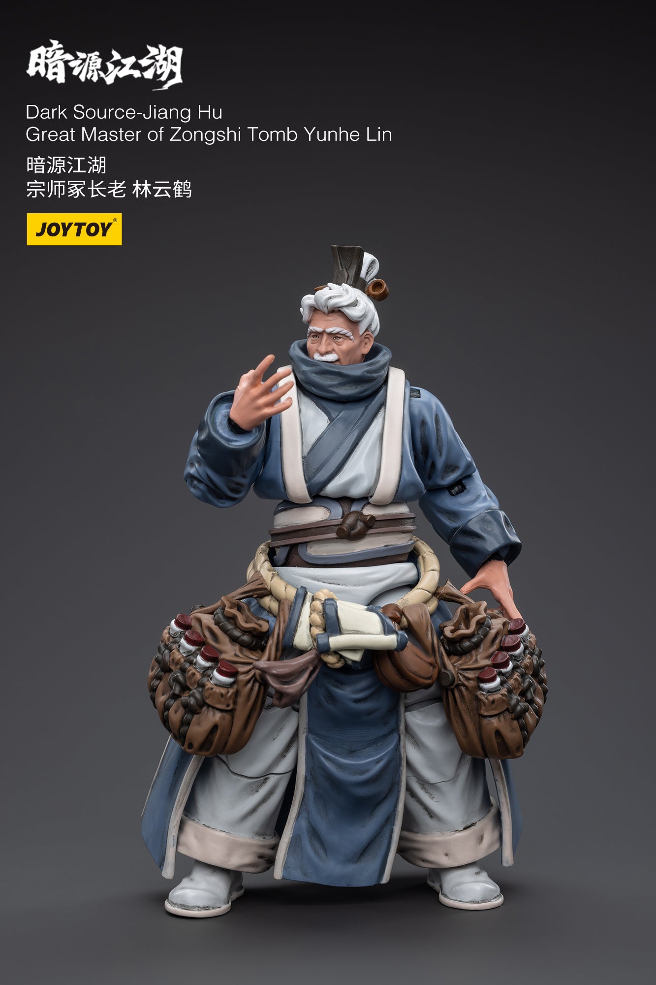 JOYTOY 3.75 Inch Dark Source Jiang Hu Action Figure - Zongshi Tomb Yunhe Lin Master Collectible for Display & Role Play | Perfect for Anime Fans, Collectors & Gift Giving