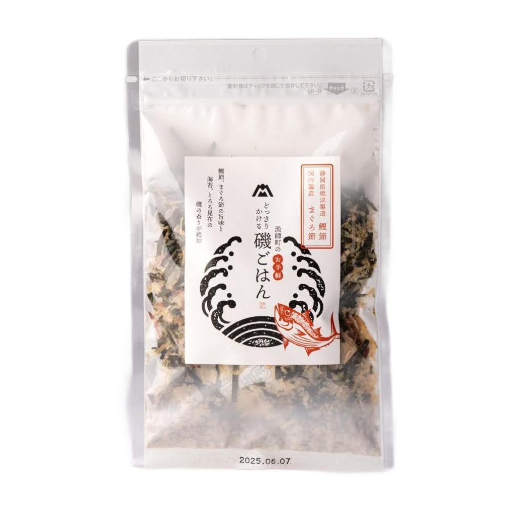 Premium Japanese Katsuobushi & Seaweed Furikake Seasoning - 15g (Pack of 3) - Authentic Umami Flavor for Rice, Noodles & Salads - Perfect for Home Cooking & Meal Prep