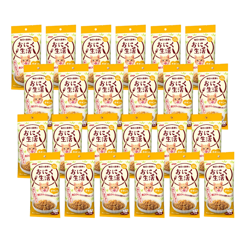 24-Pack Aixia Fish & Meat Life Wet Cat Food - 60g x 3 Skipjack Tuna, White Meat with Jelly, Chicken & Beef Formula - High Protein Meal for Adult & Senior Cats - Perfect for Picky Eaters & Daily Feeding