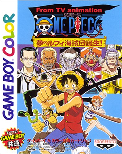 One Piece - The Birth of Luffy's Pirate Crew! Japanese Import Game for Game Boy Color - Perfect for Anime Fans & Retro Gaming Enthusiasts