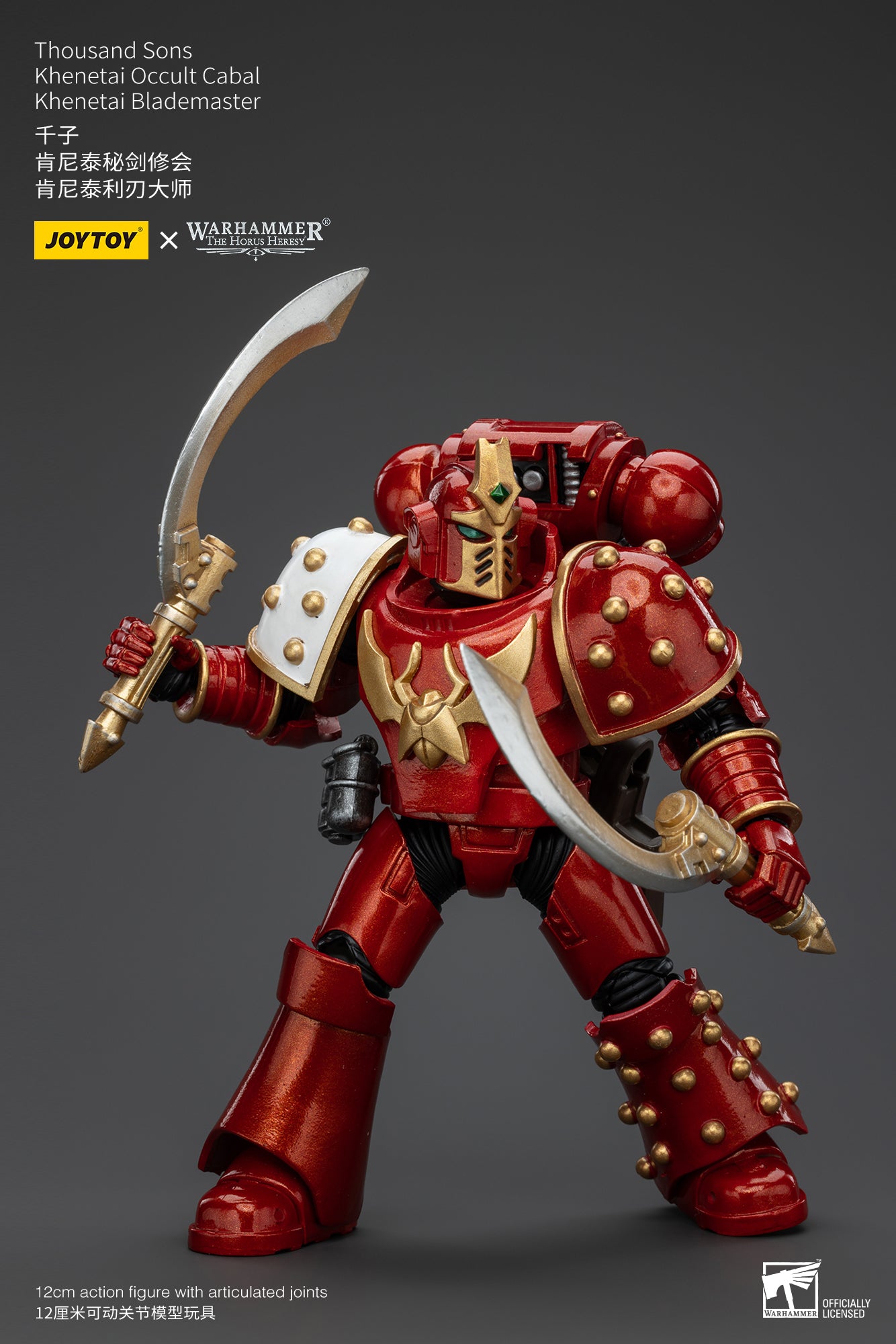 1/18 JOYTOY Warhammer The Horus Heresy Thousand Sons Khenetai Occult Cabal Action Figure - Collectible Model for Warhammer 40K Fans, Tabletop Gaming & Display