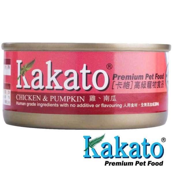 Premium Kakato Chicken & Pumpkin Canned Dog & Cat Food - Grain-Free, All-Natural Pet Food (2 Sizes: 80g & 160g) - Perfect for Sensitive Stomachs & Picky Eaters - Ideal for Mealtime, Training Treats & Travel Feeding