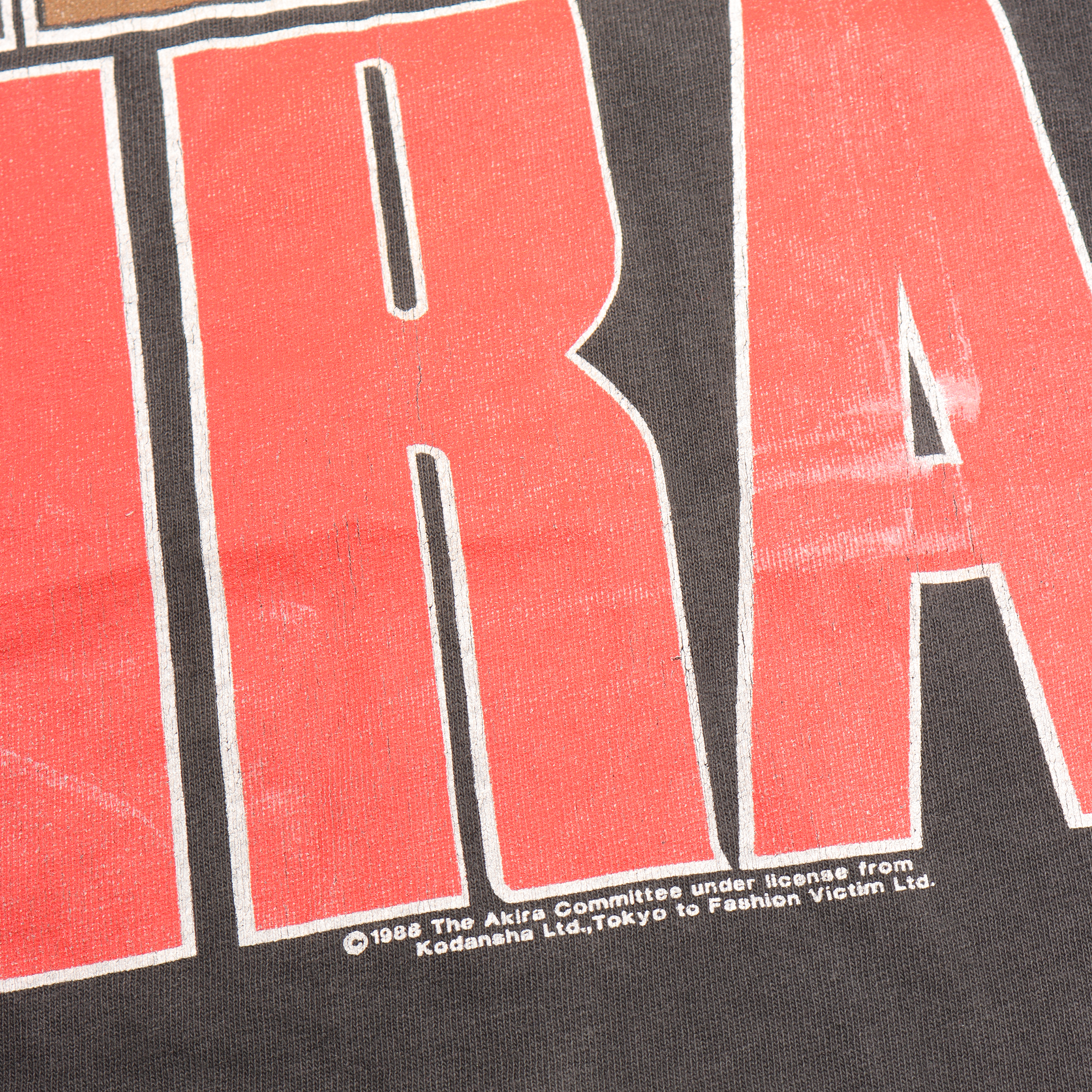 1988 AKIRA 'Kaneda VS Joker' Vintage Anime Graphic T-Shirt - Cool Manga Tee for Anime Fans, Cosplay & Casual Wear