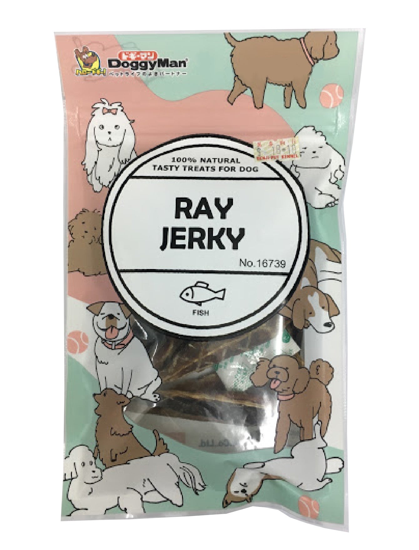 DoggyMan Single Ingredient Ray Jerky Dog Treats 50g - Natural & Healthy Snacks for Training, Rewards & Dental Health