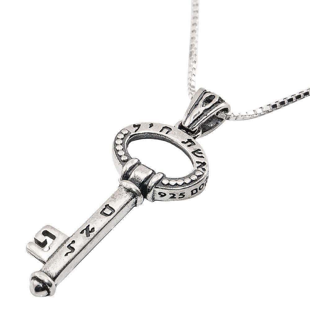 925 Sterling Silver Women's Kabbalah Pendant Necklace - Eshet Chayil Jewish Jewelry for Success & Protection | Spiritual Gift for Bar Mitzvah, Wedding & Daily Wear