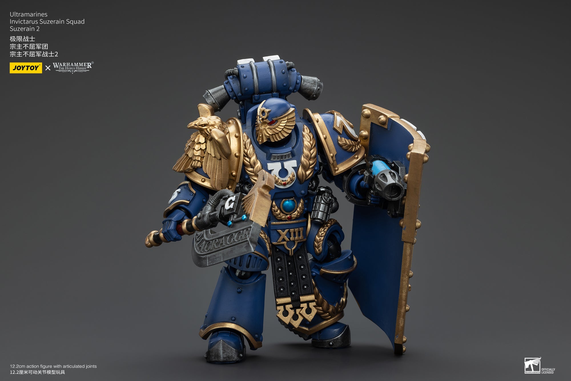 JOYTOY 1/18 Scale Warhammer The Horus Heresy Ultramarines Invictarus Suzerain Action Figure Squad - Collectible Miniatures for Tabletop Gaming & Display