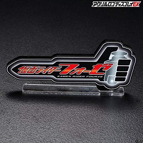 Bandai Kamen Rider Fourze Acrylic Logo Display Stand - Collectible Anime Figure Stand for Home & Office Decor - Perfect for Fans & Gift Giving