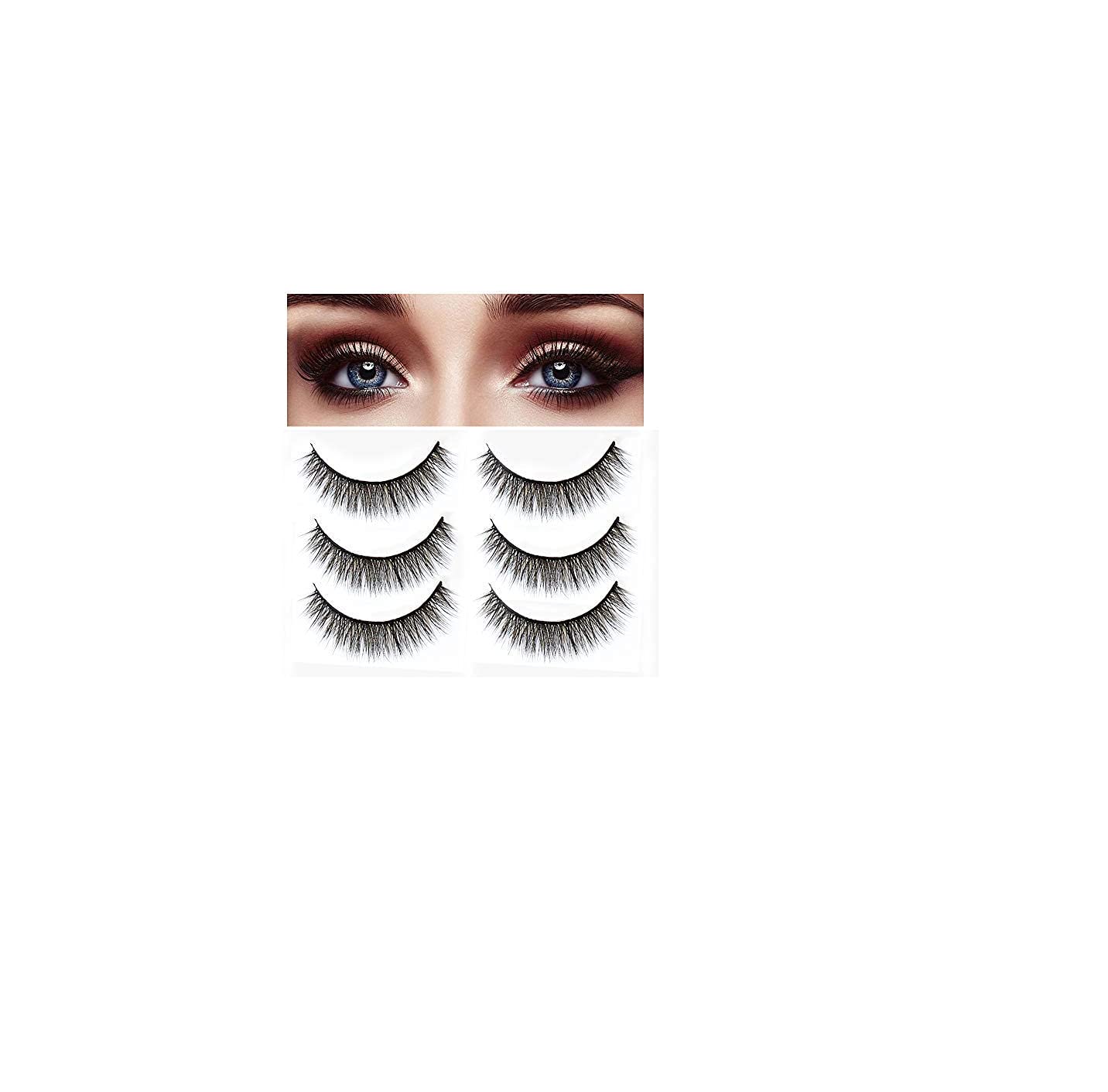 Premium Black Handmade Natural Thick Long False Eyelashes - 3D Volume Polyester Lashes with Free Eye Glue | Perfect for Party, Wedding, Cosplay & Daily Makeup Looks