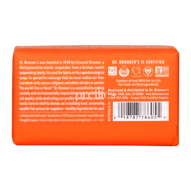 Dr. Bronner's Organic Tea Tree Bar Soap 140g - All-in-One Cleanser for Face, Body & Hair | Natural Vegan Soap for Acne, Oily Skin & Daily Use - Perfect for Travel & Gym
