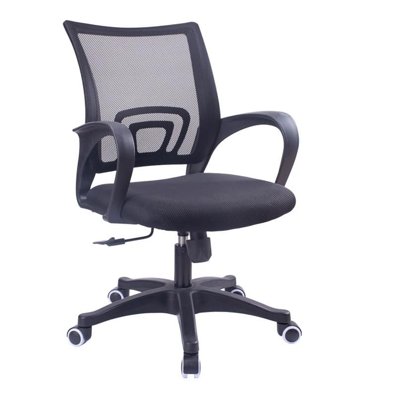 Ergonomic Mesh Office Chair with Adjustable Height & 360° Swivel - Modern Minimalist Design with Lumbar Support for Home & Office Workspaces - Perfect for Long Hours of Computer Work, Gaming & Study