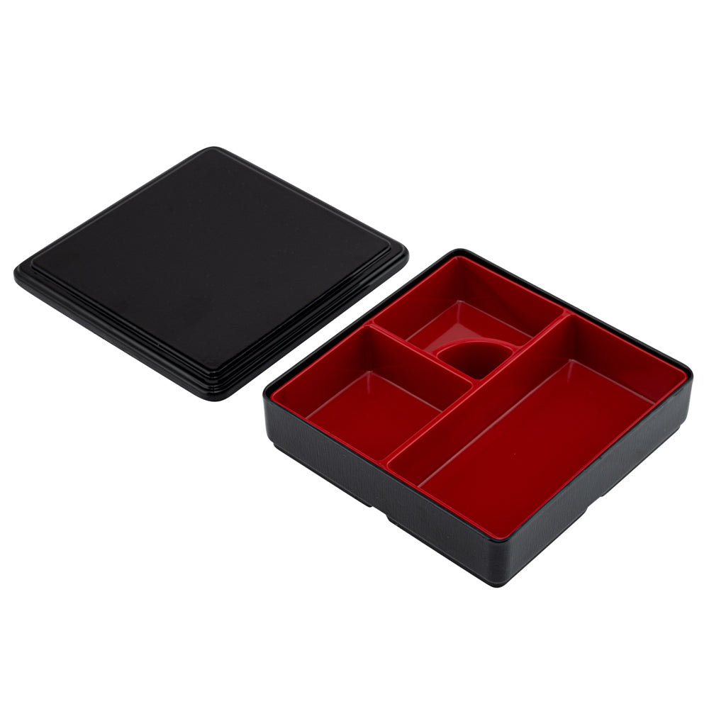 Premium Japanese Style Bento Box - 4 Compartment Square Lunch Container (8.25