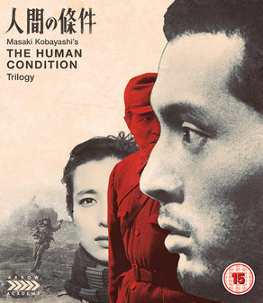 Human Condition Trilogy Blu-ray - Award-Winning WWII Drama Films - Perfect for Movie Collectors & History Enthusiasts