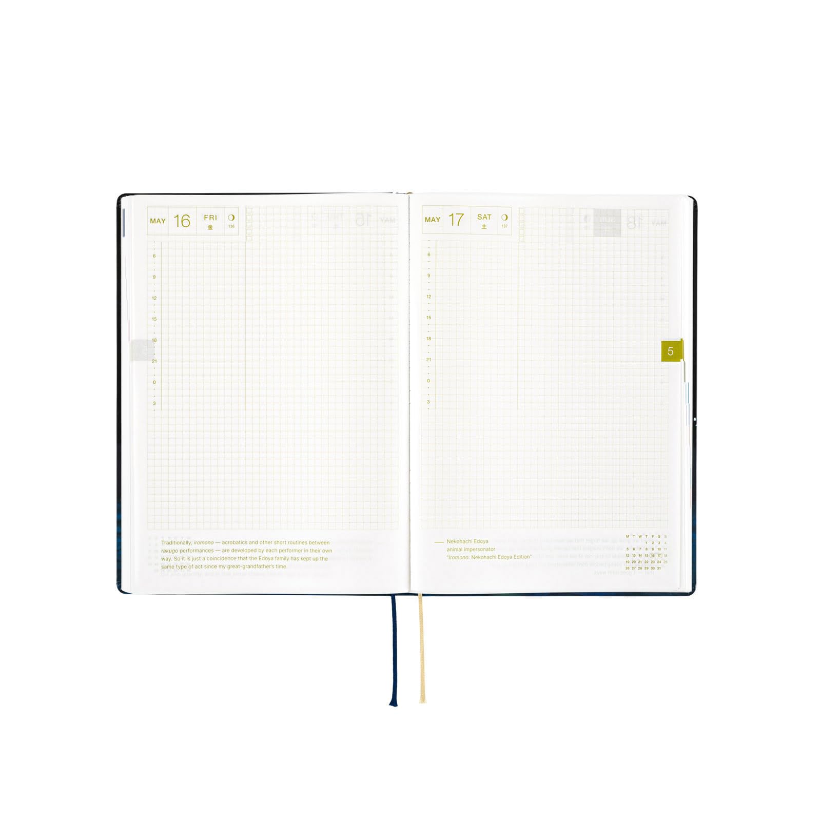 Hobonichi Techo 2025 HON English Planner - A5 Size, January Start, Hiroko Kubota Crescent Moon Design | Daily Journal, Work Organizer & Productivity Planner for Students & Professionals