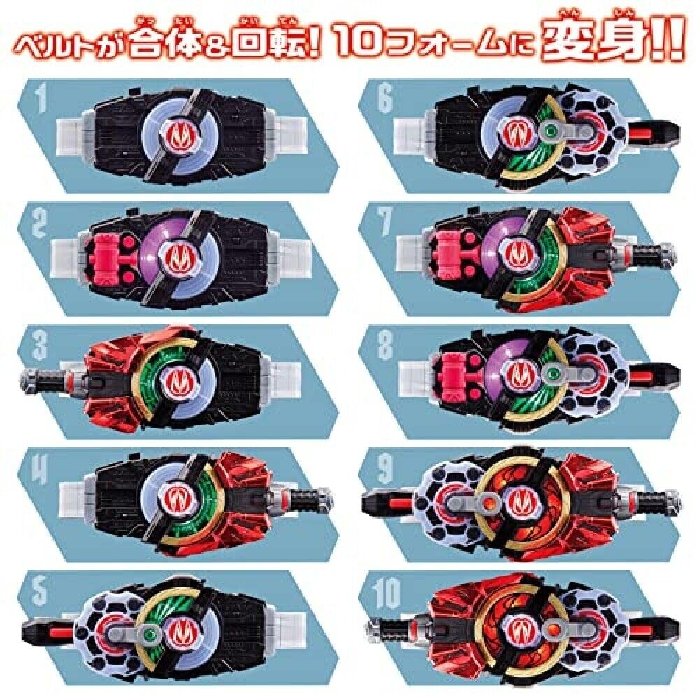 Bandai Kamen Rider Desire Driver DX Henshin Belt & Hammer - Official Transformable Toy for Kids & Collectors - Perfect for Cosplay, Role Play & Display