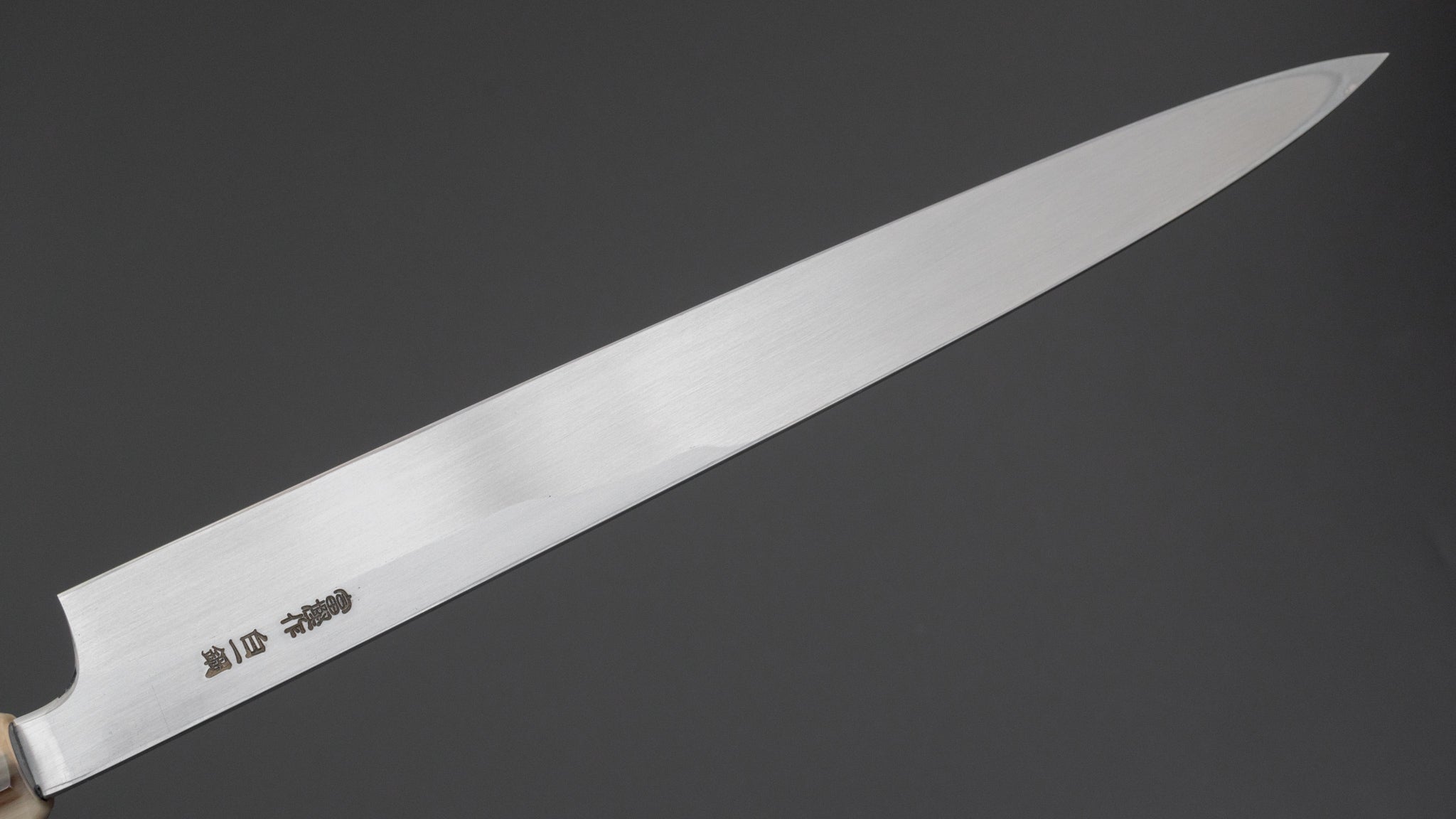 Hitohira Togashi White #1 Tachi Yanagiba 300mm Japanese Sushi Knife with Ebony Wood Handle & Saya - Premium Sashimi, Sushi & Seafood Preparation Knife for Professional Chefs & Home Cooks