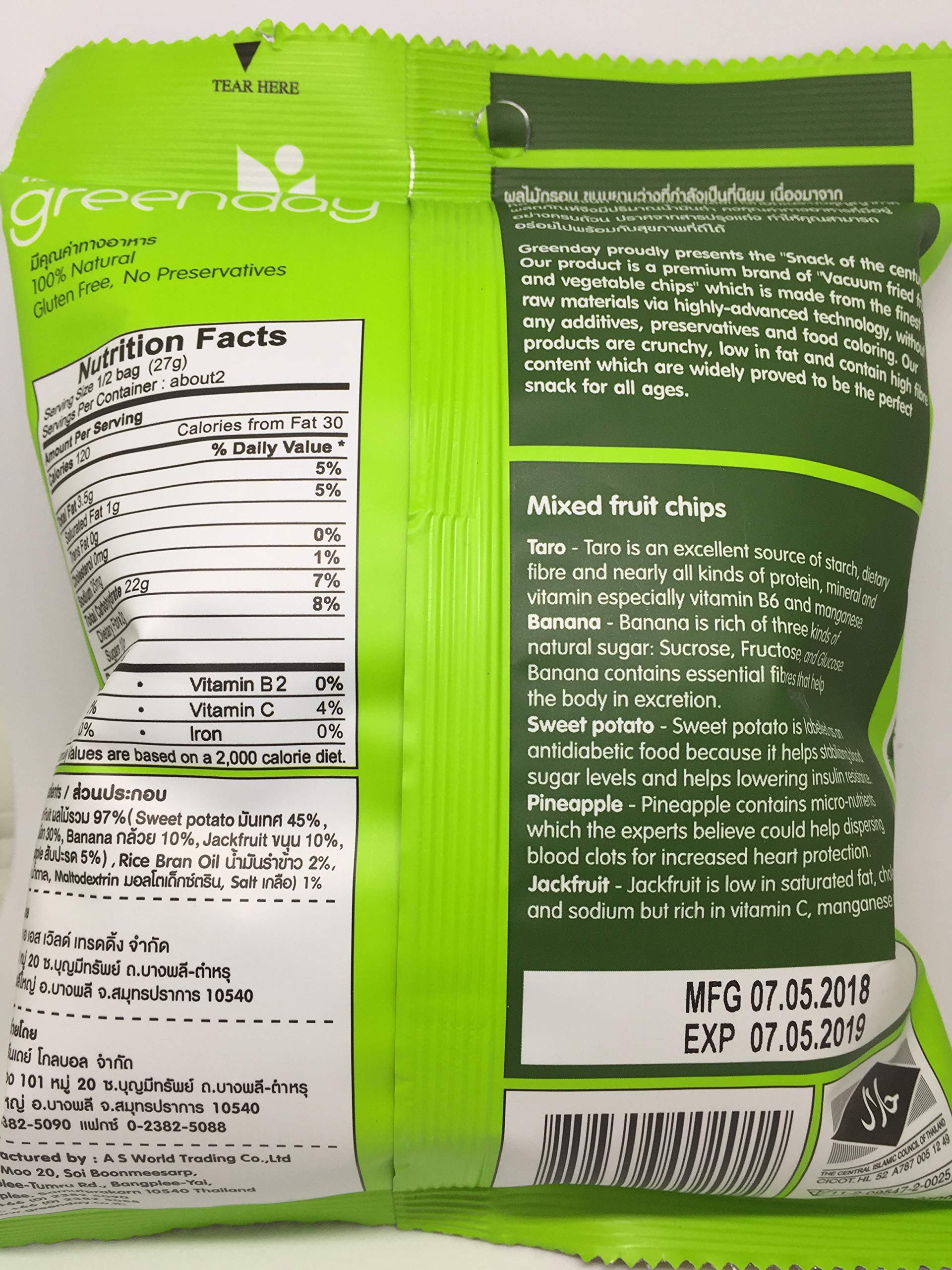Healthy Mixed Fruit Chips Snack - 55g | Dried Apple, Banana & Mango | Vegan, Gluten-Free | Perfect for Lunchboxes, Hiking & Office Snacks